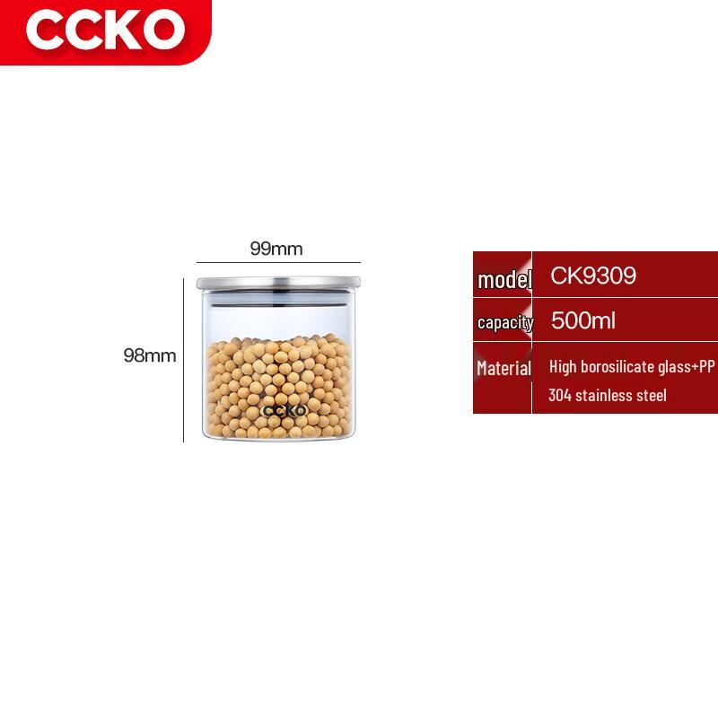 CCKO Glass Airtight Food Storage Jar