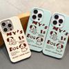 Cute Cartoon Puppy for iPhone17 Pro Max Leather Pattern Mobile Phone Case 17 All-inclusive 15 Large Holes 16 Soft Case