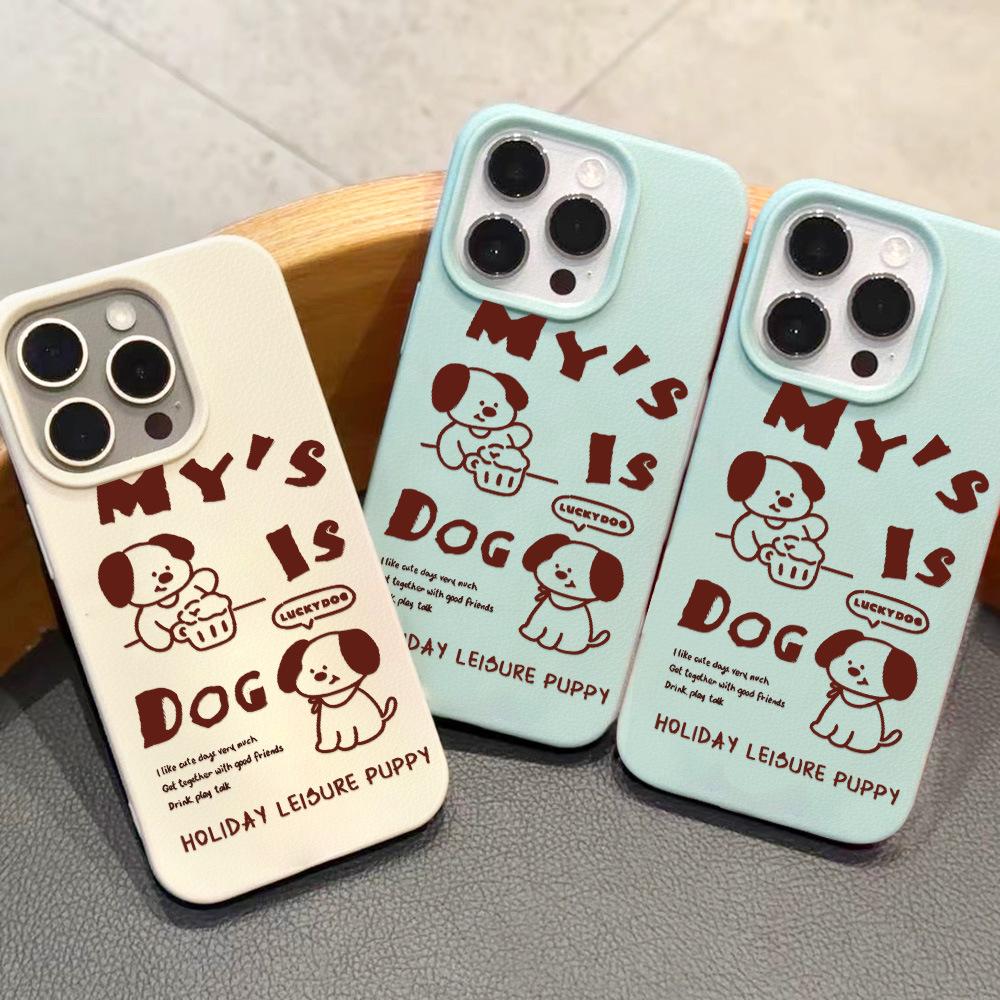 Cute Cartoon Puppy for iPhone17 Pro Max Leather Pattern Mobile Phone Case 17 All-inclusive 15 Large Holes 16 Soft Case