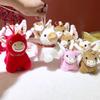 Mascot Dolls Plush Flying Horse Keychain Plush Horse Doll Pendant  Home Decoration