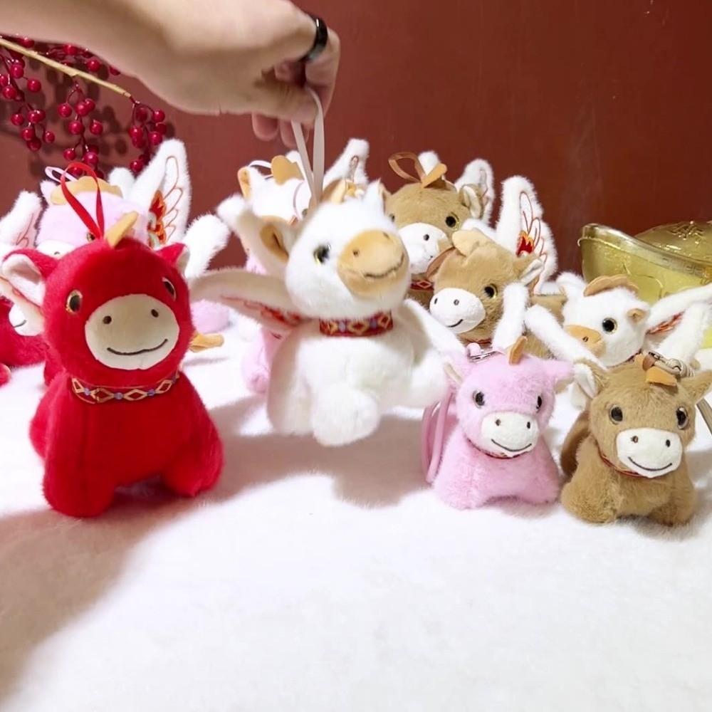 Mascot Dolls Plush Flying Horse Keychain Plush Horse Doll Pendant  Home Decoration