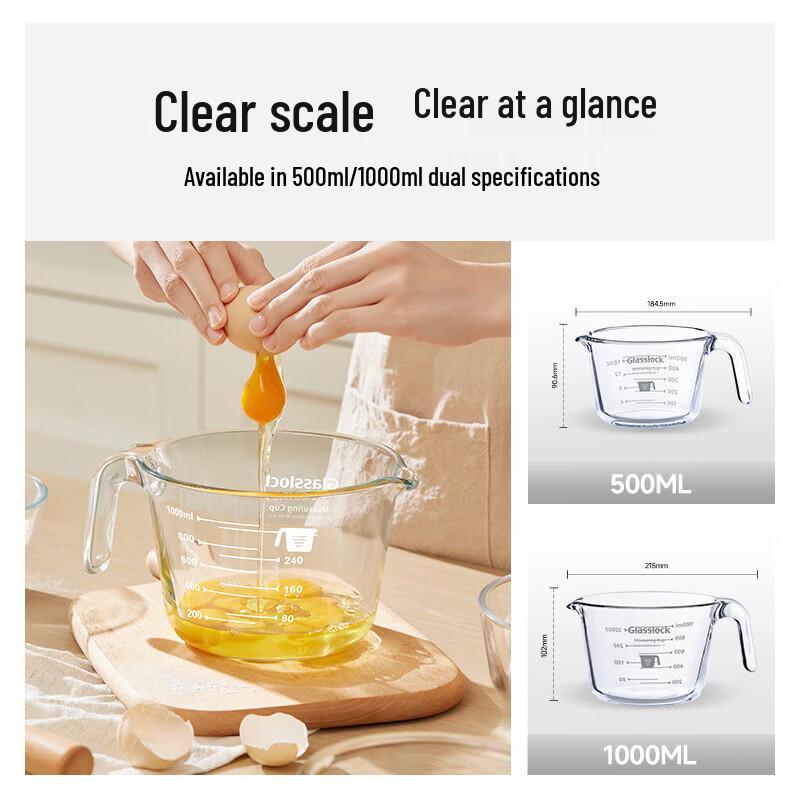 GLASSLOCK Heat-Resistant Glass Measuring Cup