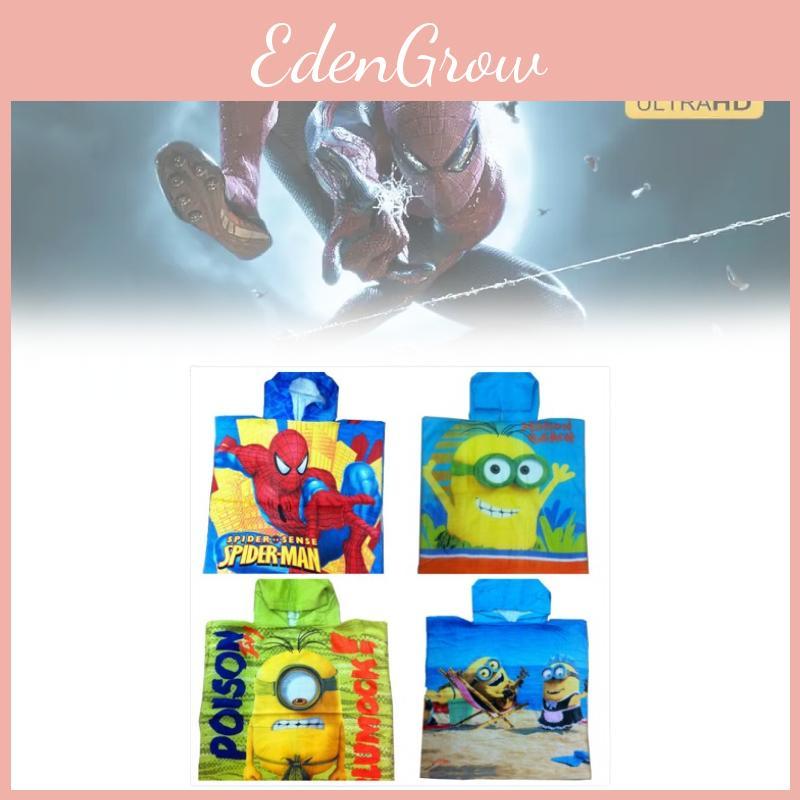 Cartoon Ich Einfach Unverbesserlich Baumwolle Saugfähig Strandtuch Kapuze Kinder Poolzubehör