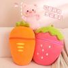 Cute Fruit Rabbit Plush Toy Strawberry Radish Bunny Rag Doll Children Sleep Soothing Doll Female Throw Pillow