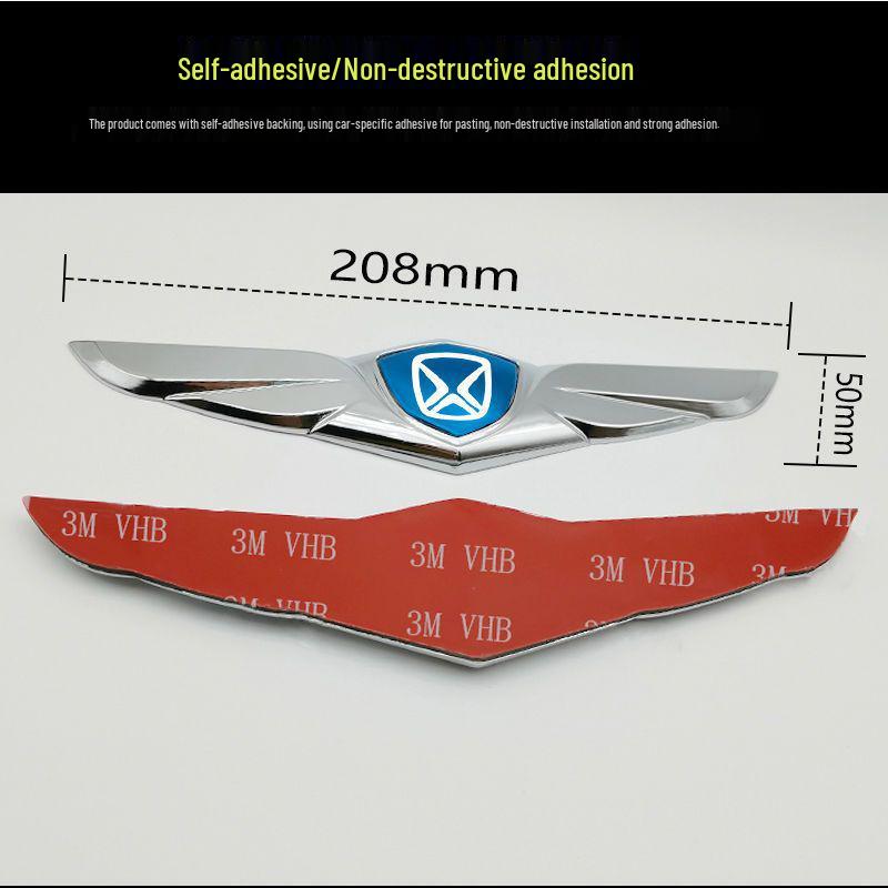 JMC Yusheng N350/S350 Hood Logo Metal Decoration Sticker Accessories