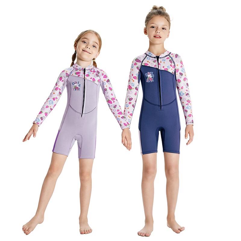 Children's 2.5mm Neoprene Long Sleeve Shorty Wetsuit