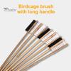 Long Handled Birdcage Brush Wooden Parrot Cage Cleaning Brush Pet Supplies Bird Equipment Cleaner for Myna Hamster Cage