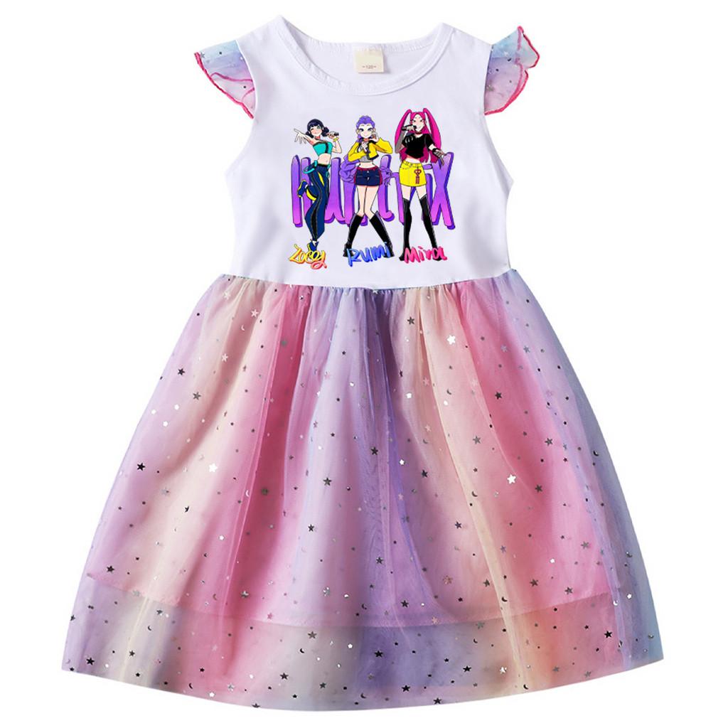 A4029 Kids Girls Rumi Zoey Mira Print Party Sequin Dress 100cm