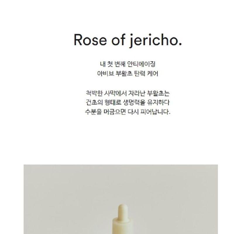 Abib - Jericho Rose Bifida Serum Firming Drop