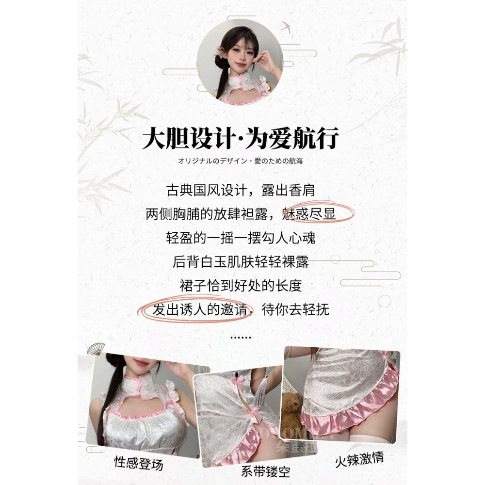 Sexy Underwear Sexy Hollow Stand-up Collar Antique Split Cheongsam Passion Pure Desire Charming Hanfu Nightdress Clothes Loungewear