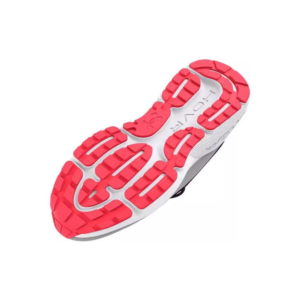 Under Armour Hovr Mega 1 'Halo Grey Beta' 3026819-102