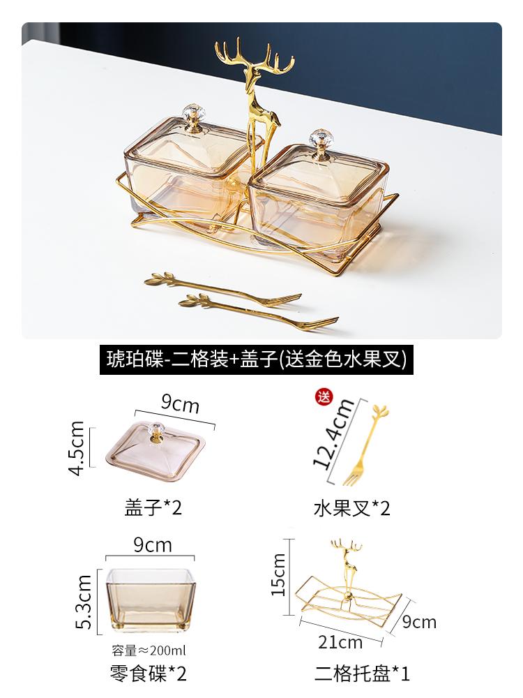 Wrought Iron Glass Snack Tray with Cover Refreshment Tray Snacks Platter Fruit Plate Dried Fruit Plate Salad Bowl Dessert Bowl