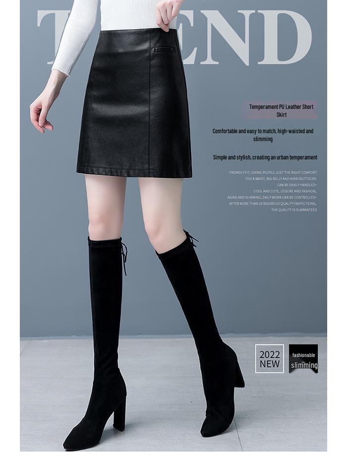 2025 New Coffee-Colored Women's Petite Leather Half-Skirt – Autumn/Winter Slimming Hip-Hugging Short Skirt for Commuting