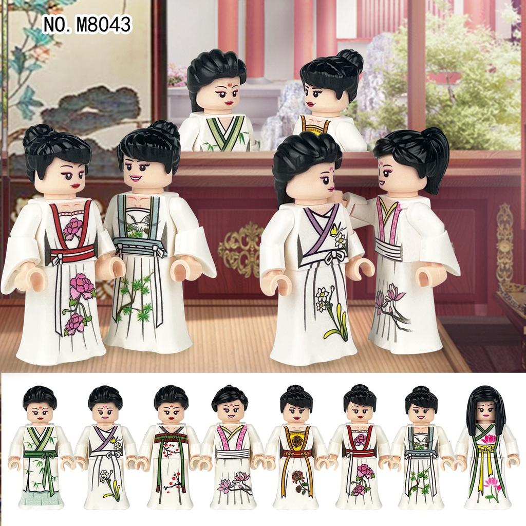 

8шт китайский стиль цветочная тема дамы Hanfu Совместимость с LEGO Строительные блоки Кукла игрушка DIY Кирпич головы Дети Игрушки Подарок Мини-фигурки кирпичи 8pcs