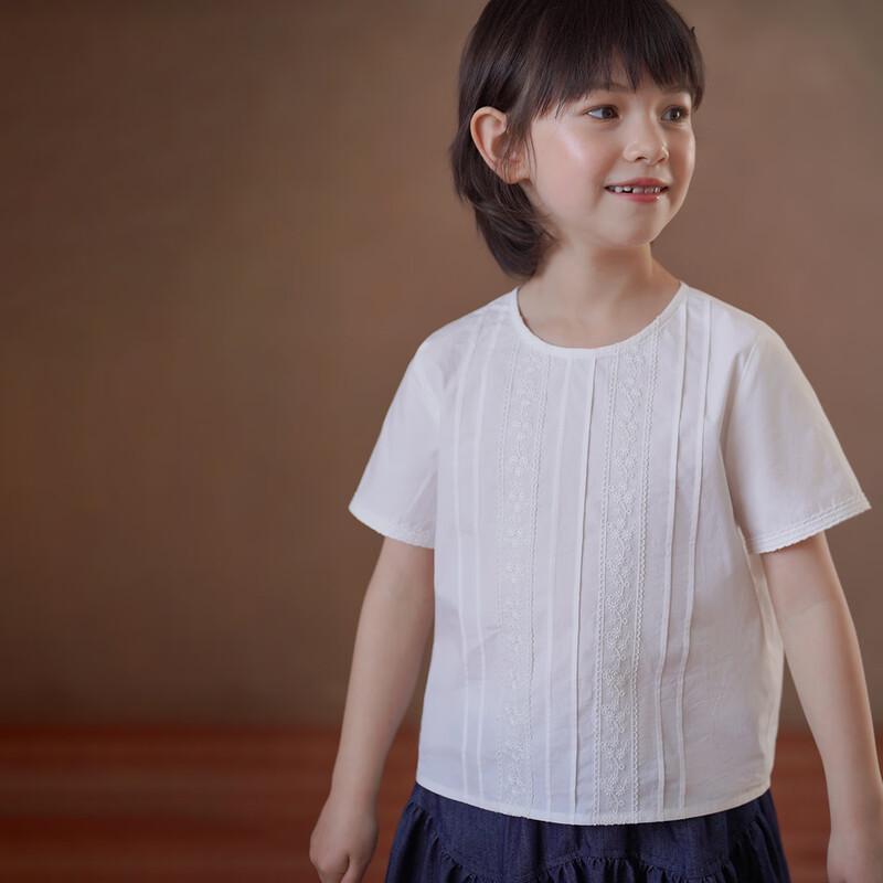 Hacikis Girls White French Lace Short Sleeve Top 110