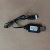 7.4V Charger 1000Ma Xh-3P 2S Li-Ion Electric Rc Toys Aircraft Car Automatic Power Off Protection Charging Cable