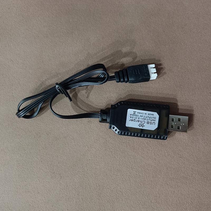 7.4V Charger 1000Ma Xh-3P 2S Li-Ion Electric Rc Toys Aircraft Car Automatic Power Off Protection Charging Cable