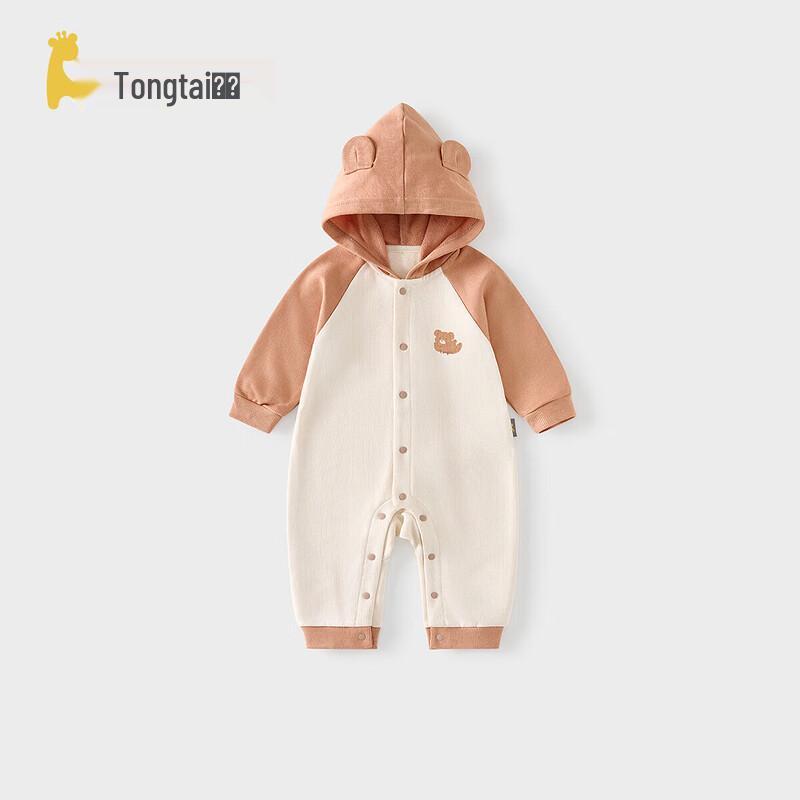 Tongtai Baby Long-Sleeve Cotton Romper 66cm
