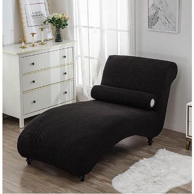 Extra Large Stretch Armless Chaise Lounge Cover, Jacquard Curved Lounge Chaise Chair Covers Recliner Chaise Cover Machine Washable Recliner Slipcover