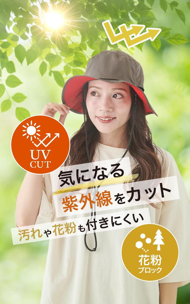 Water Safari Adventure Size Adjustment Chin Strap UV Camel [valeria] Women's Hat, Outdoor, Repellent, Hat, Sunshade, Foldable, Hat, Strap, Included,