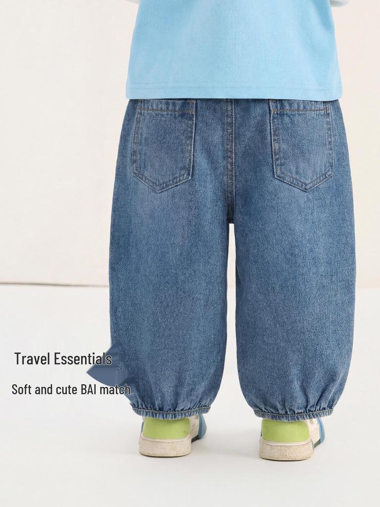 Kaka Panda Kids' Trendy Spring and Autumn Jeans for Boys and Girls