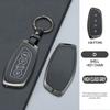 Leather Car Key Case Cover Protector Shell For Haval H9 F7x H5 H3 Great Wall 5 3 M2 H6 Coupe M4 H2 6 2022 Keychain Accessories