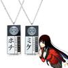 Anime Kakegurui Yumeko Jabami Acrylic Necklace Pendant Accessories School Name Card Cosplay Accessories