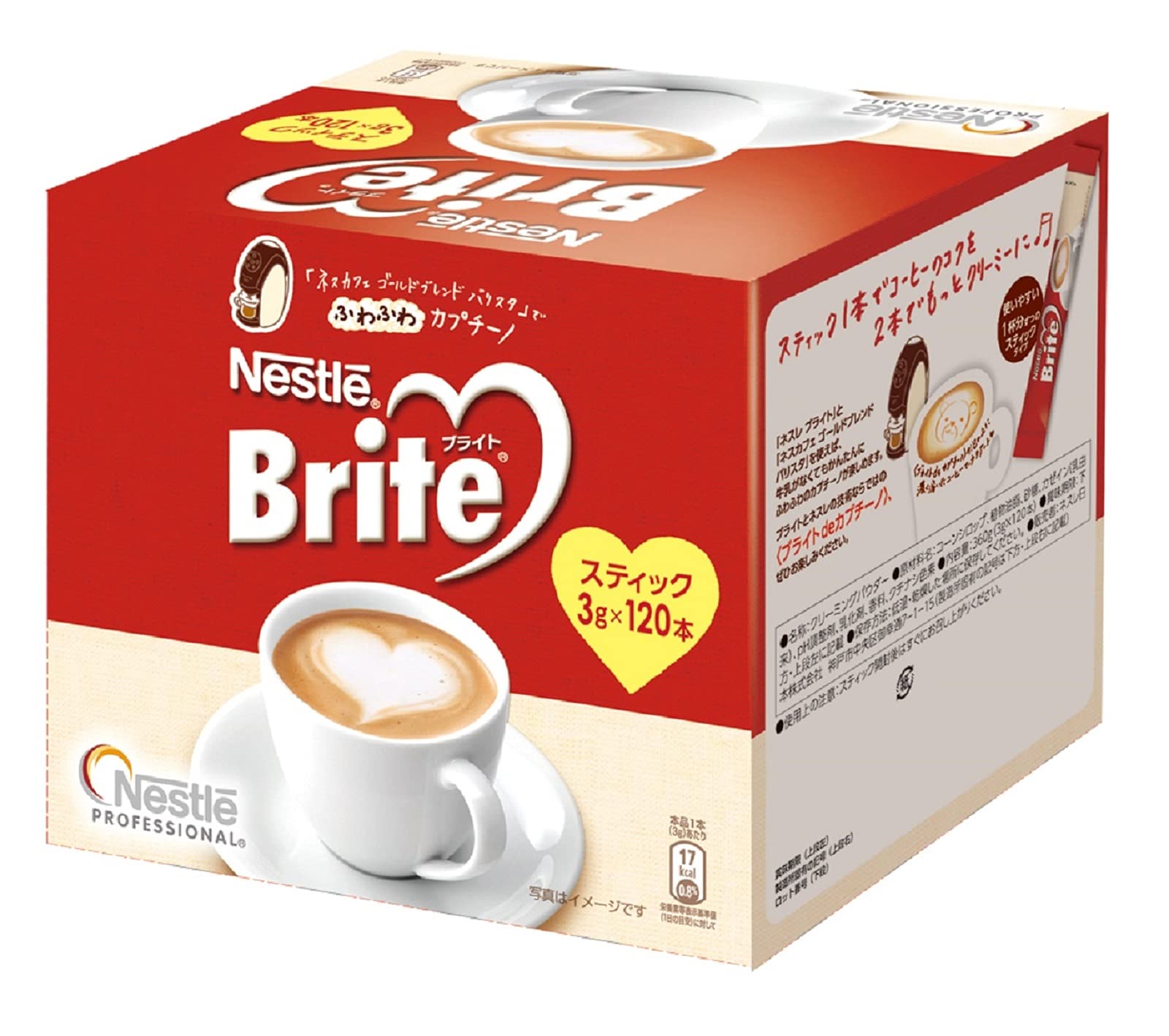 

Bright Sticks 120 3g Nestlé (x 120)