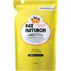 PAX NATURON Bath Soap (Refill / Orange Scent / 450ml) 100% Natural, Additive-Free Bath Cleaner (Deep Cleansing / Foam Spray) by Taiyo Yushi