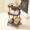 Kitchen Cart with Casters, 3-Tier Basket Trolley, Mesh Type, Height Adjustable, 30kg Weight Capacity, 45.5cm Wide X 36cm Deep X 81cm High, Ass