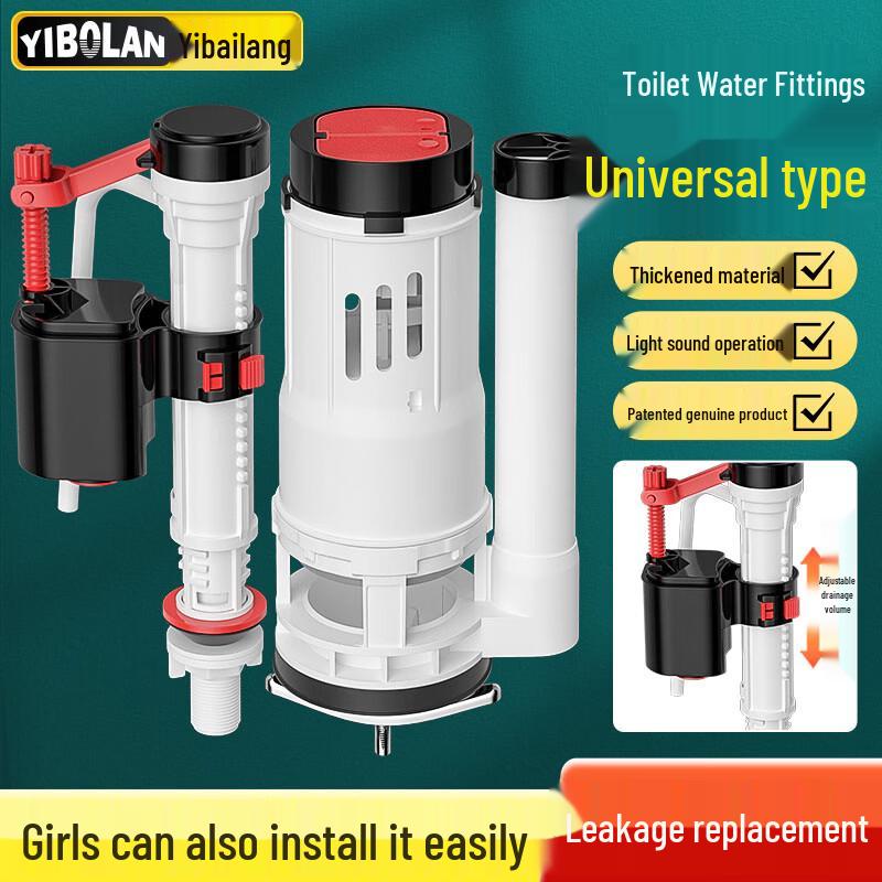 Yibailang Universal Toilet Tank Fill & Flush Valve Kit