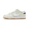 DB0500-100 Nike Dunk Low Scrap Sea Glass Sail White Beige Gum Brown (Men's)