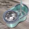Automatic Spin-Dry Household Mop with Hands-Free Telescopic Handle