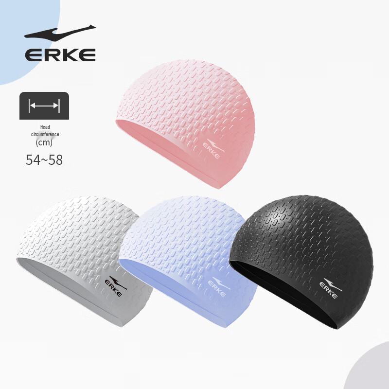Erke Adult Unisex Silicone Bubble Swim Cap