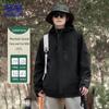 Men's 3-in-1 Autumn/Winter Outdoor Jacket