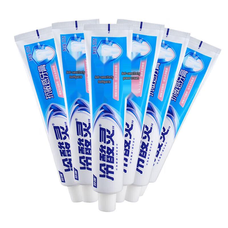 Leng Suan Ling Fresh Breath & Anti-Sensitivity Toothpaste Multi-Pack