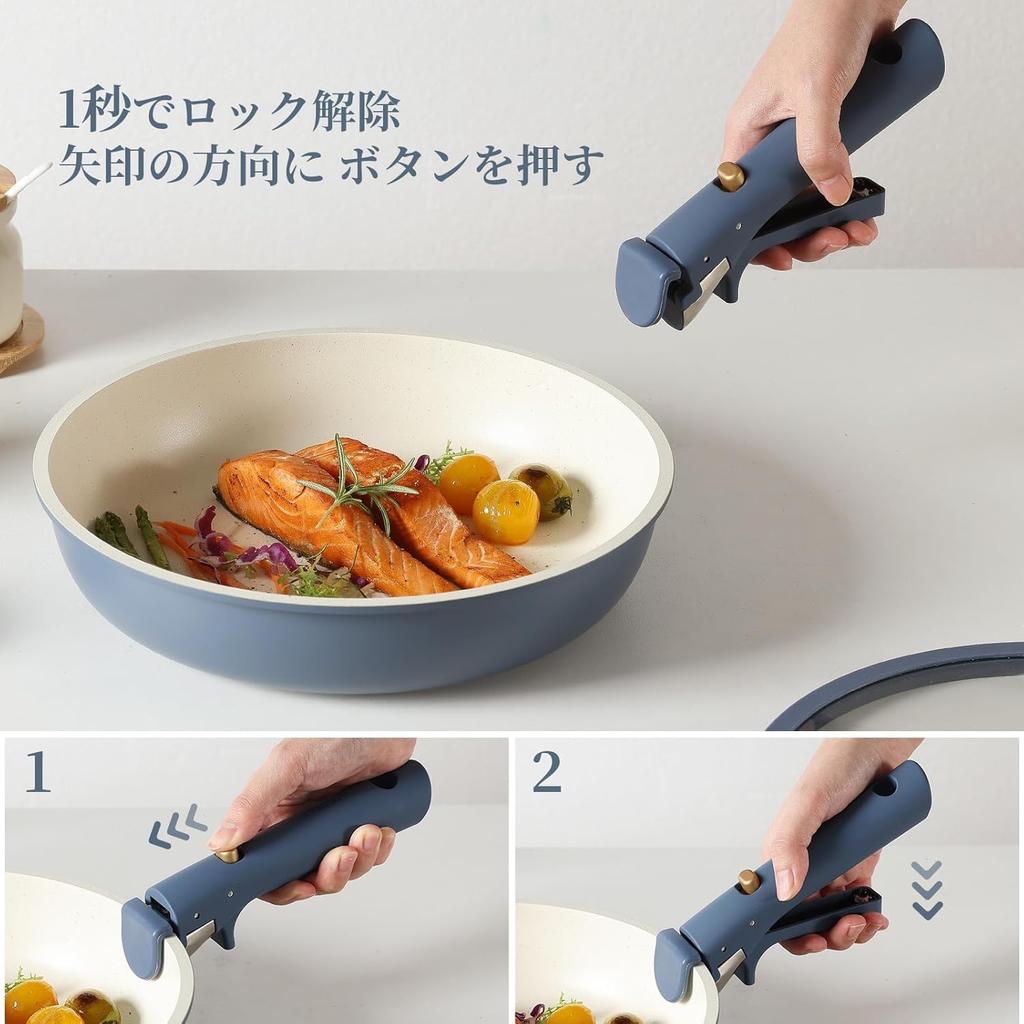 CAROTE Frying Pan Induction and Gas PFOA and PFOS Removable Marble Easy to Petit Luxury Gold Luxe Series 16-Piece Set, Compatible, Free, Handles,