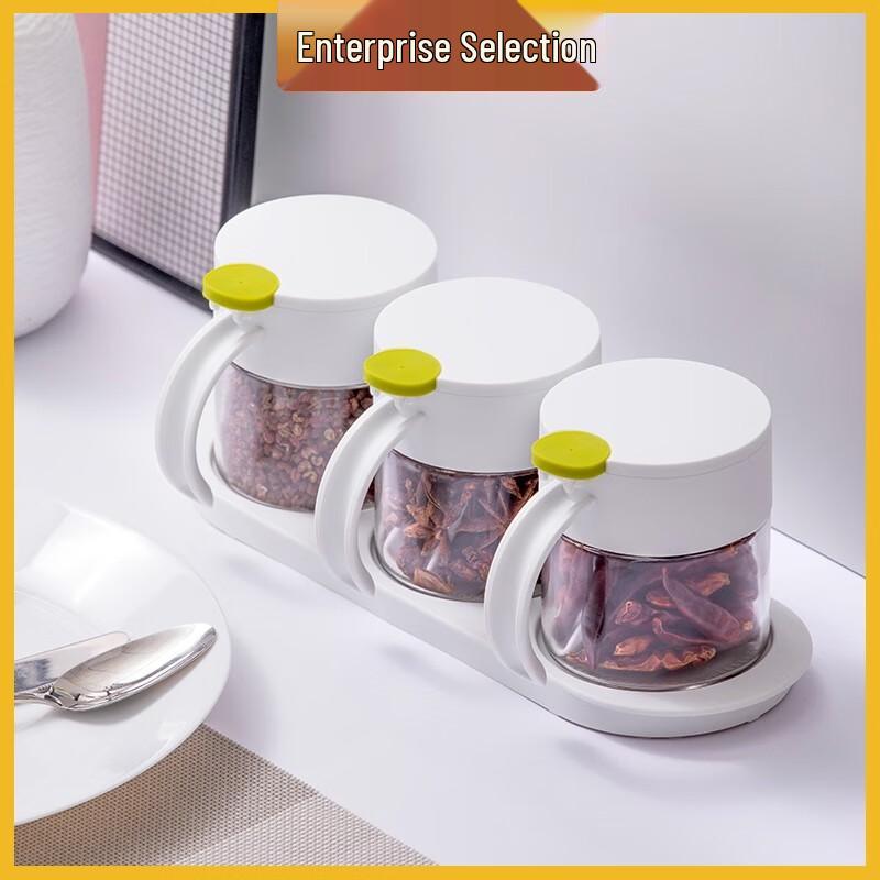 Chahua Polka Dot Glass Seasoning Jar Set