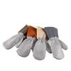 Silver Wire Leather Dishwashing Gloves: Multi-functional Extended Thickened Gloves for Kitchen Cleaning and Stain Removal.