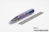 TOMYTEC TOMIX N Gauge First Car Museum JR 500-7000 Series Sanyo Shinkansen 500 TYPE EVA Model Train FMC-03