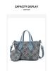Trendy Women's Washed Denim Shoulder Crossbody Tote Bag