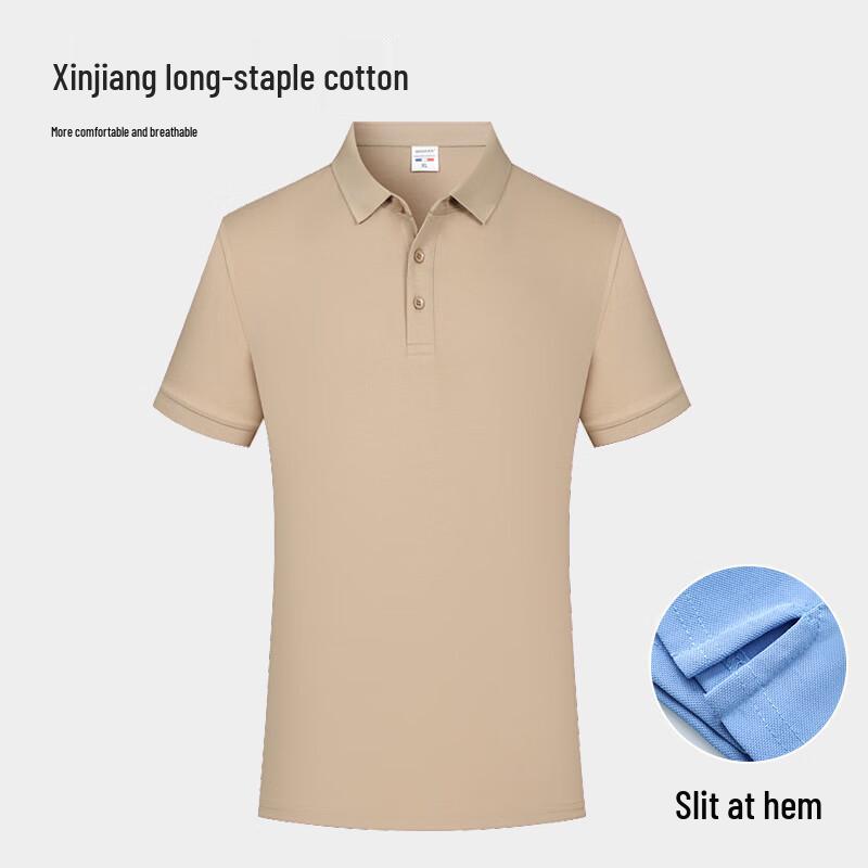 Customizable Short Sleeve Polo Work Shirt 4XL хаки