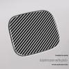 Carbon Fiber Fuel Tank Cap Trim Sticker for Toyota RAV4 (2007-2013) - Decorative & Protective Accessory