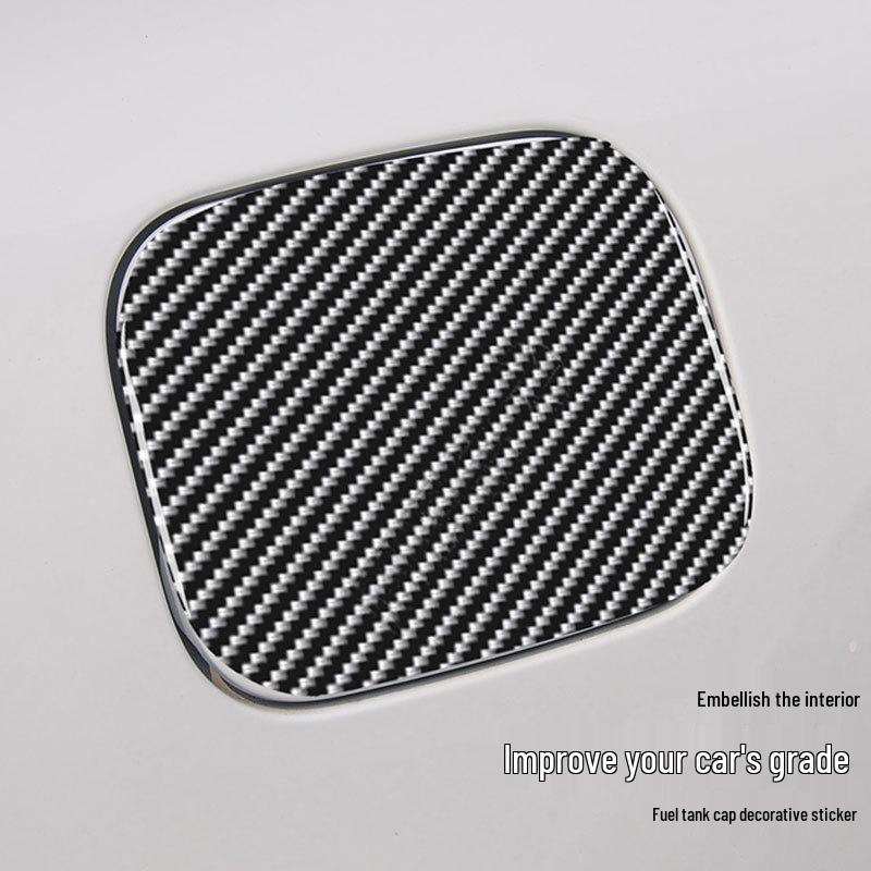 Carbon Fiber Fuel Tank Cap Trim Sticker for Toyota RAV4 (2007-2013) - Decorative & Protective Accessory