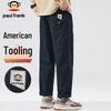 paul frank Men's American Style Loose Fit Cargo Pants
