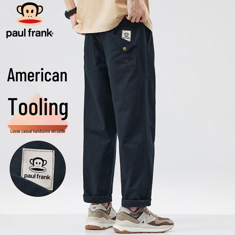 Paul Frank Men's American Style Loose Fit Cargo Pants