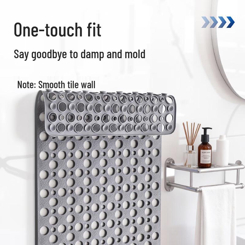 TPE Anti-Slip Shower and Bathroom Mat