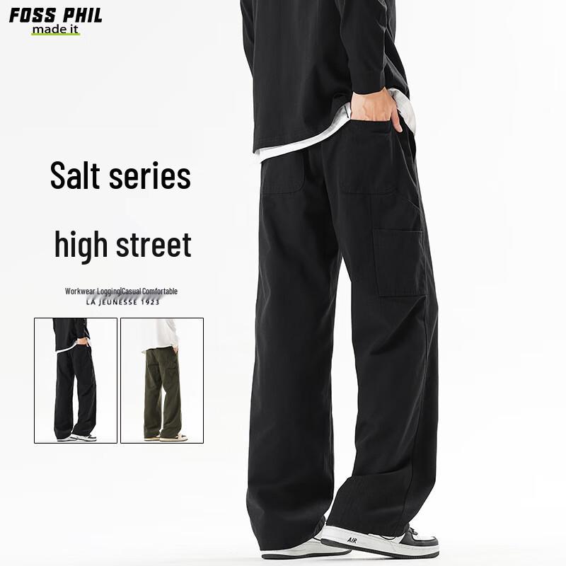 Foss Phil Men's Cotton Casual Cargo Pants