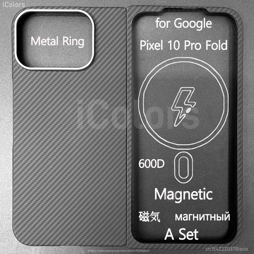 Magnetic Case for Google Pixel 10 Pro Fold Aramid Fiber Case Ultra Thin Lightweight Slim Protective Cover With Magsafe Case