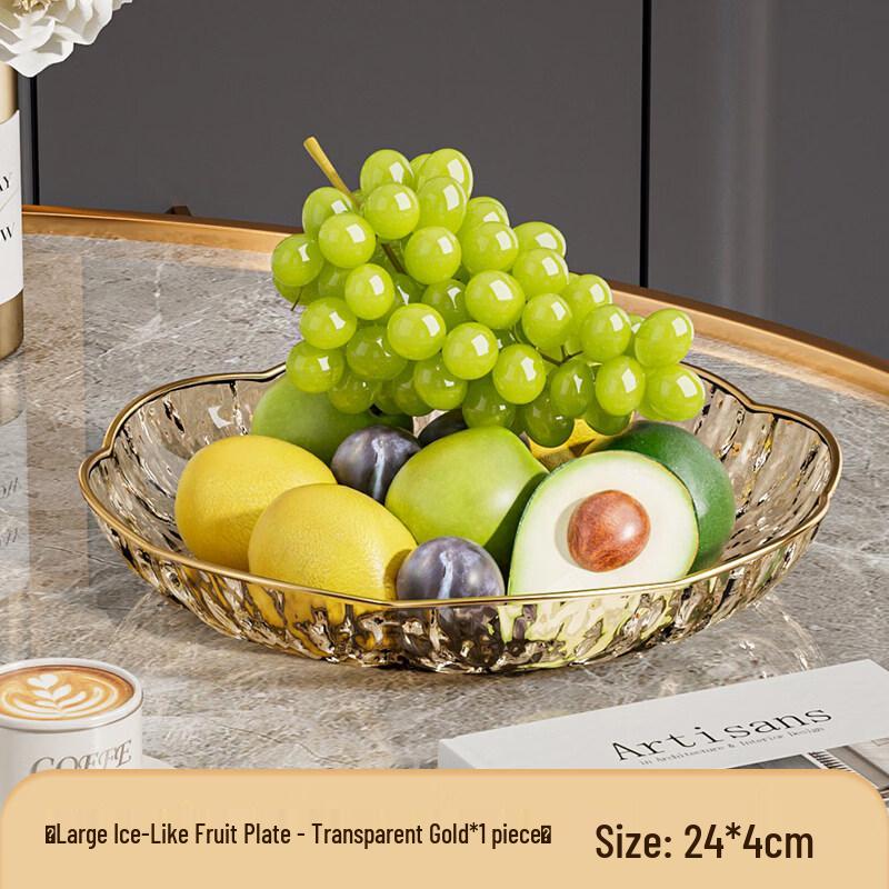 Yuzhuxun Elegant Ceramic Fruit Plate